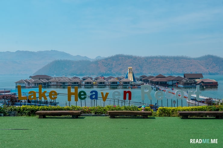 Lake Heaven Resort & Park